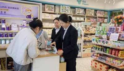 5907a5c1b2607ed2816fc4740c1198a2