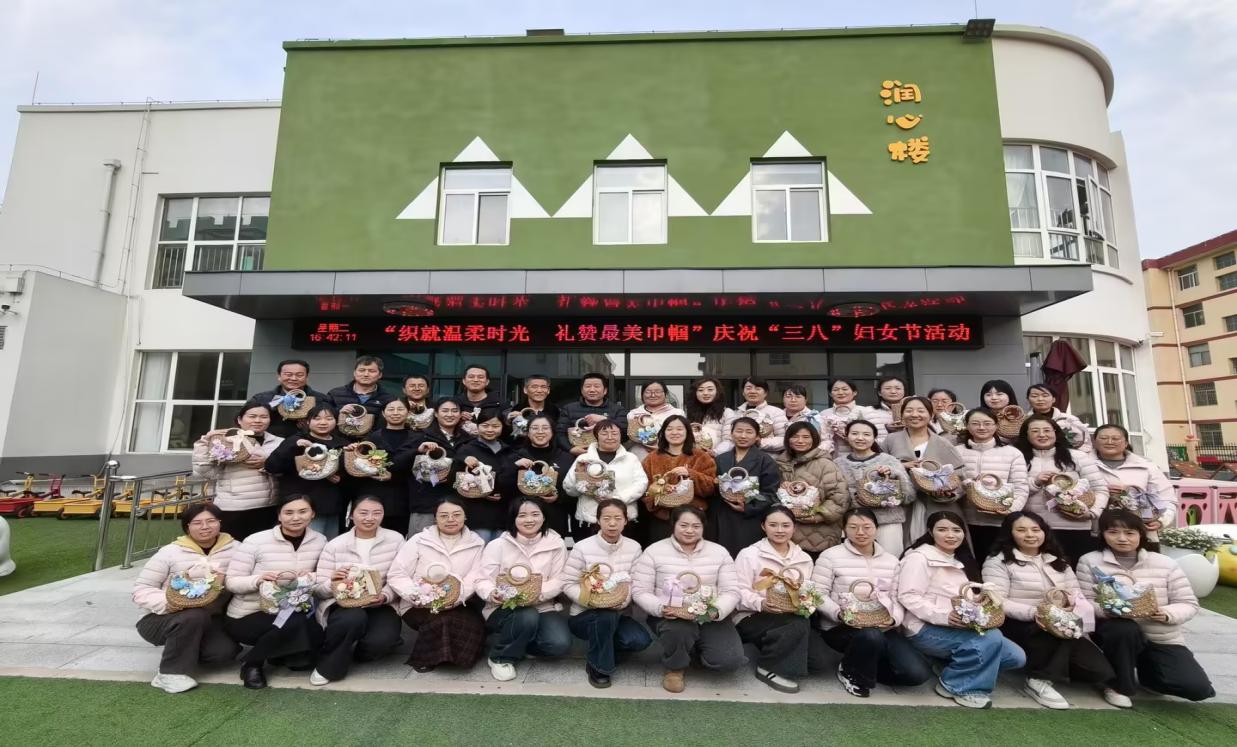 6b4e53a4df5eaf63473eef672678dc64_compress