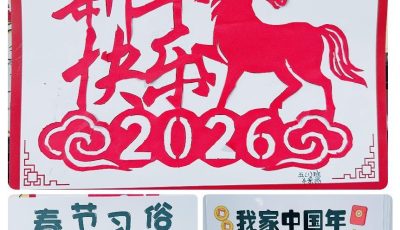 83189146cd8fc064141485d900f92ab