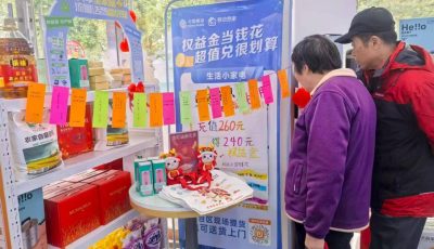 9120dc98ebcac5f4485f271703b9967a