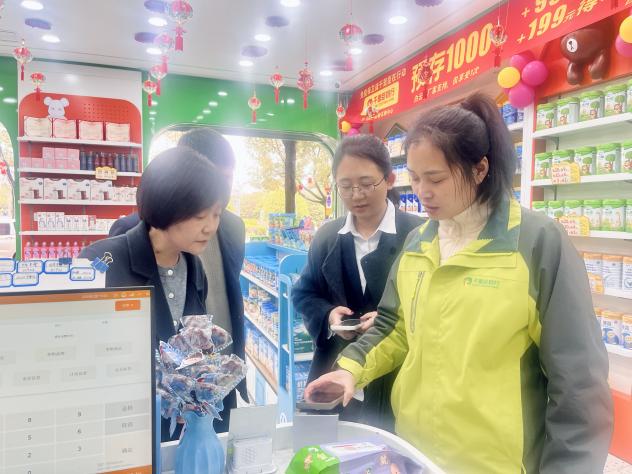 9b6e3e93793d8b1917f2098a9c1f0390