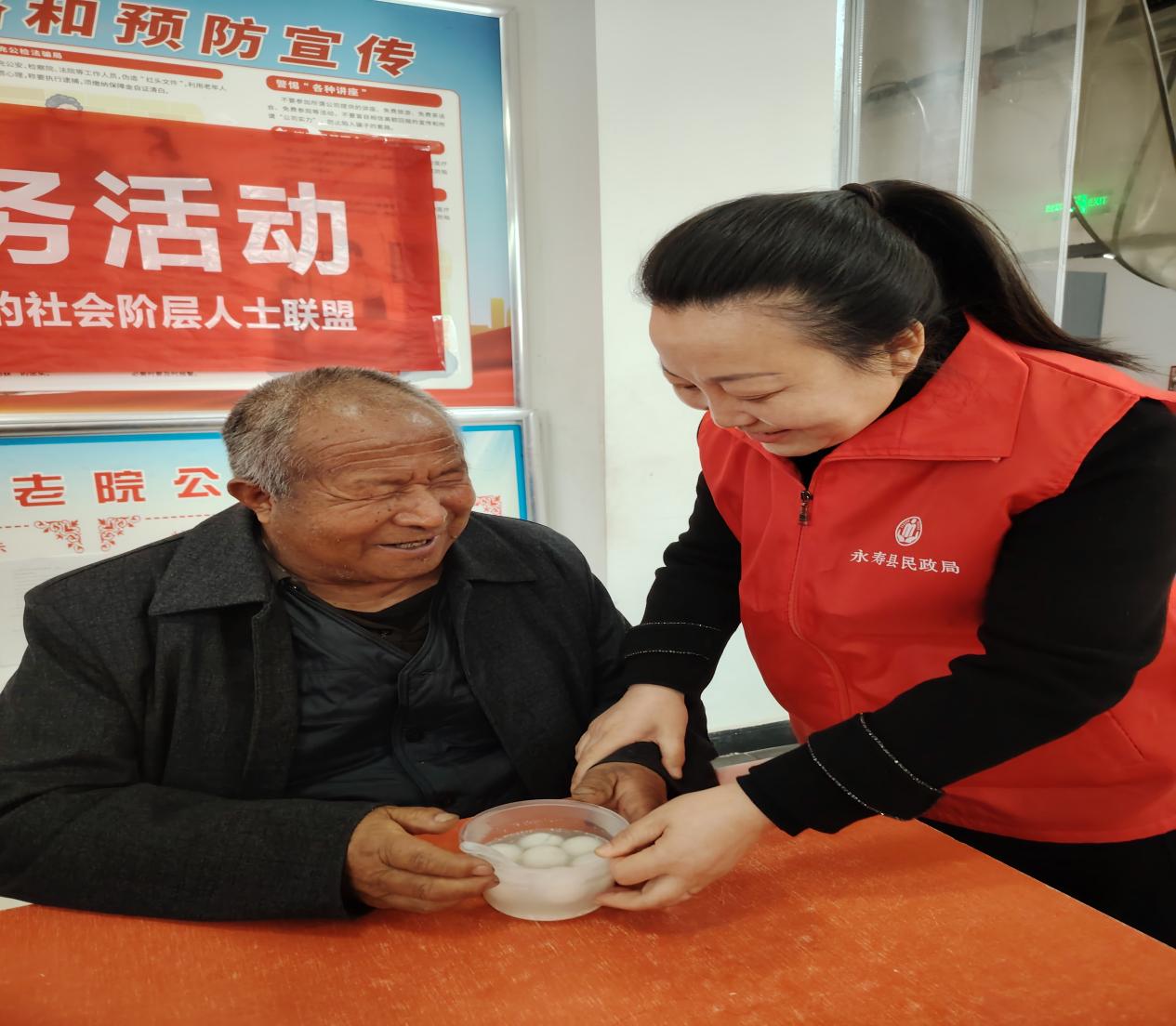 aea62ffe566f96b7c54d0c021cdb9c48