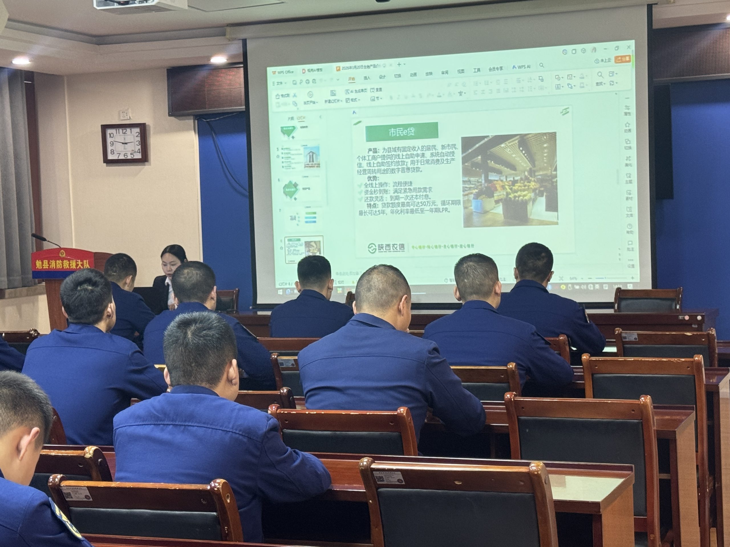 b2534044ce5966815ad46d638db1afd6