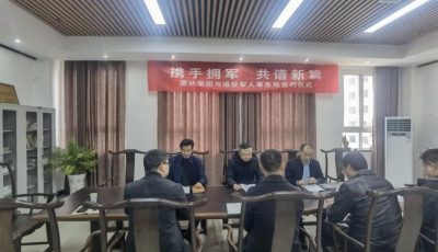 C:\Users\ADMINI~1\AppData\Local\Temp\WeChat Files\4dc54b9d85693b0004172e56fbc8c0f.jpg