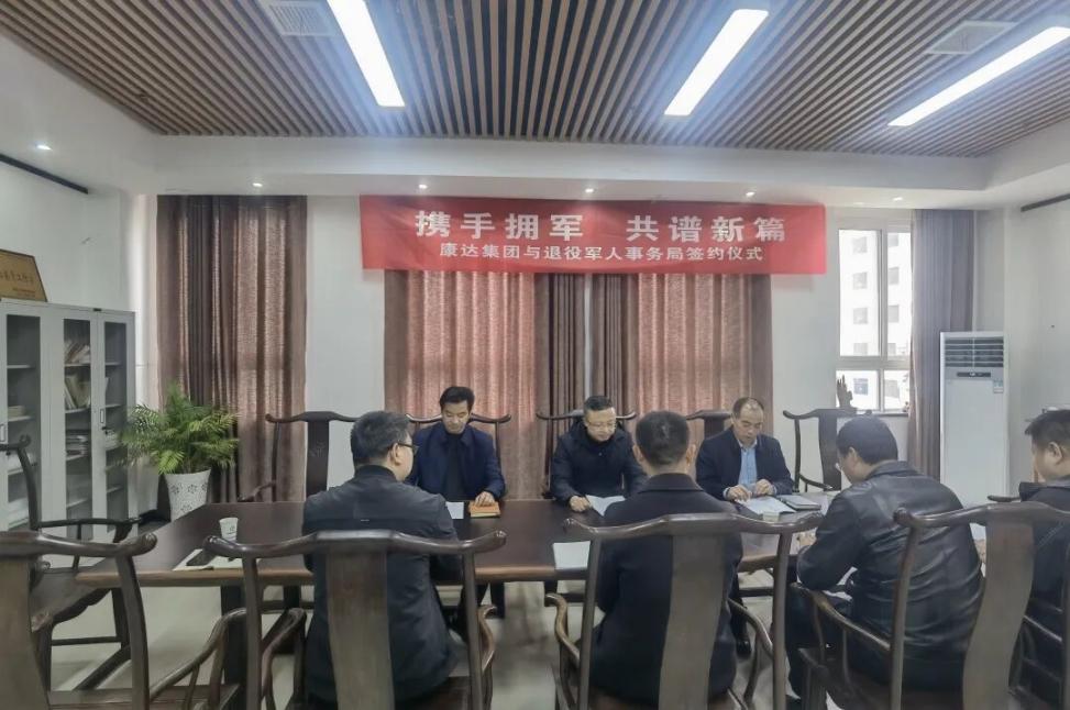 C:\Users\ADMINI~1\AppData\Local\Temp\WeChat Files\4dc54b9d85693b0004172e56fbc8c0f.jpg