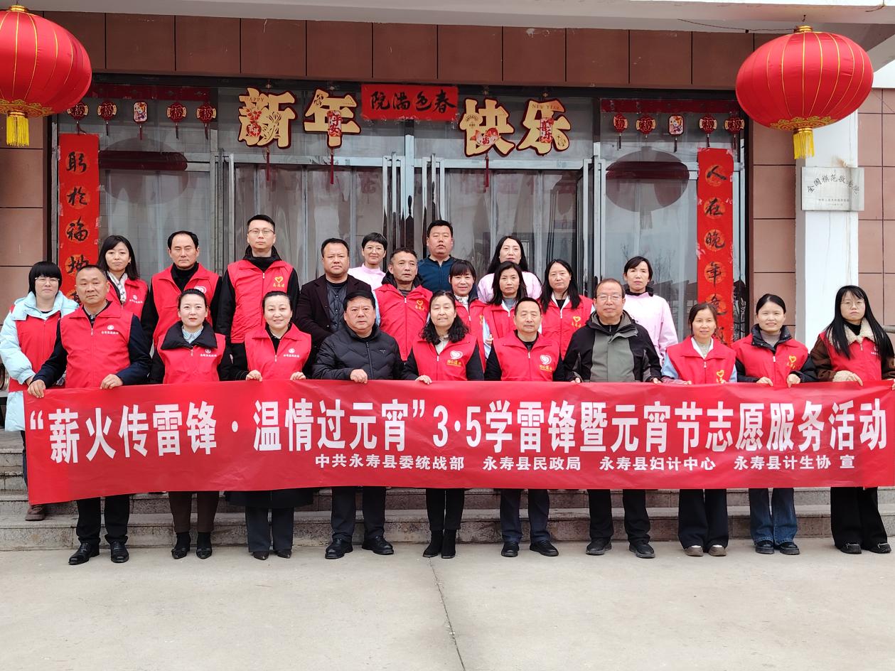 ca557f79c0fcb24856cb3f46674a8528