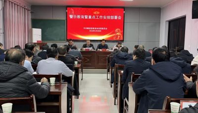 ef7be904-35a7-4d09-83ac-b7219220c52c