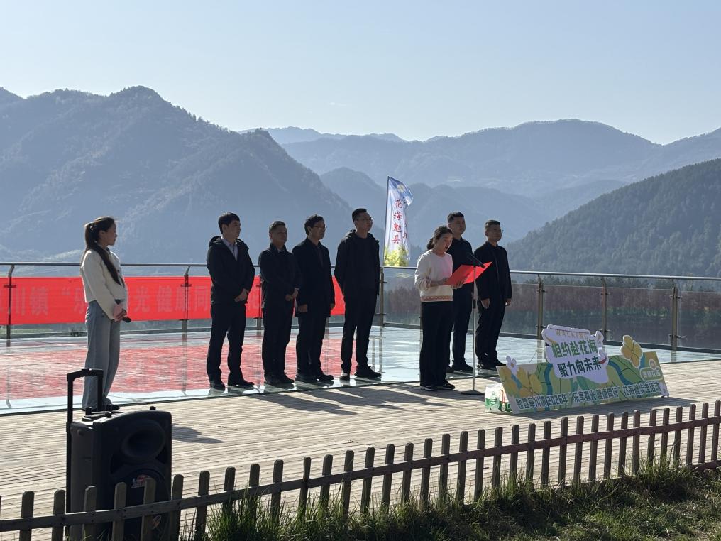 f02764595676df9fbd958f7312f5a26d