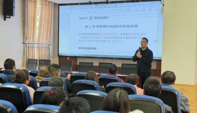 mmexport1774661704695