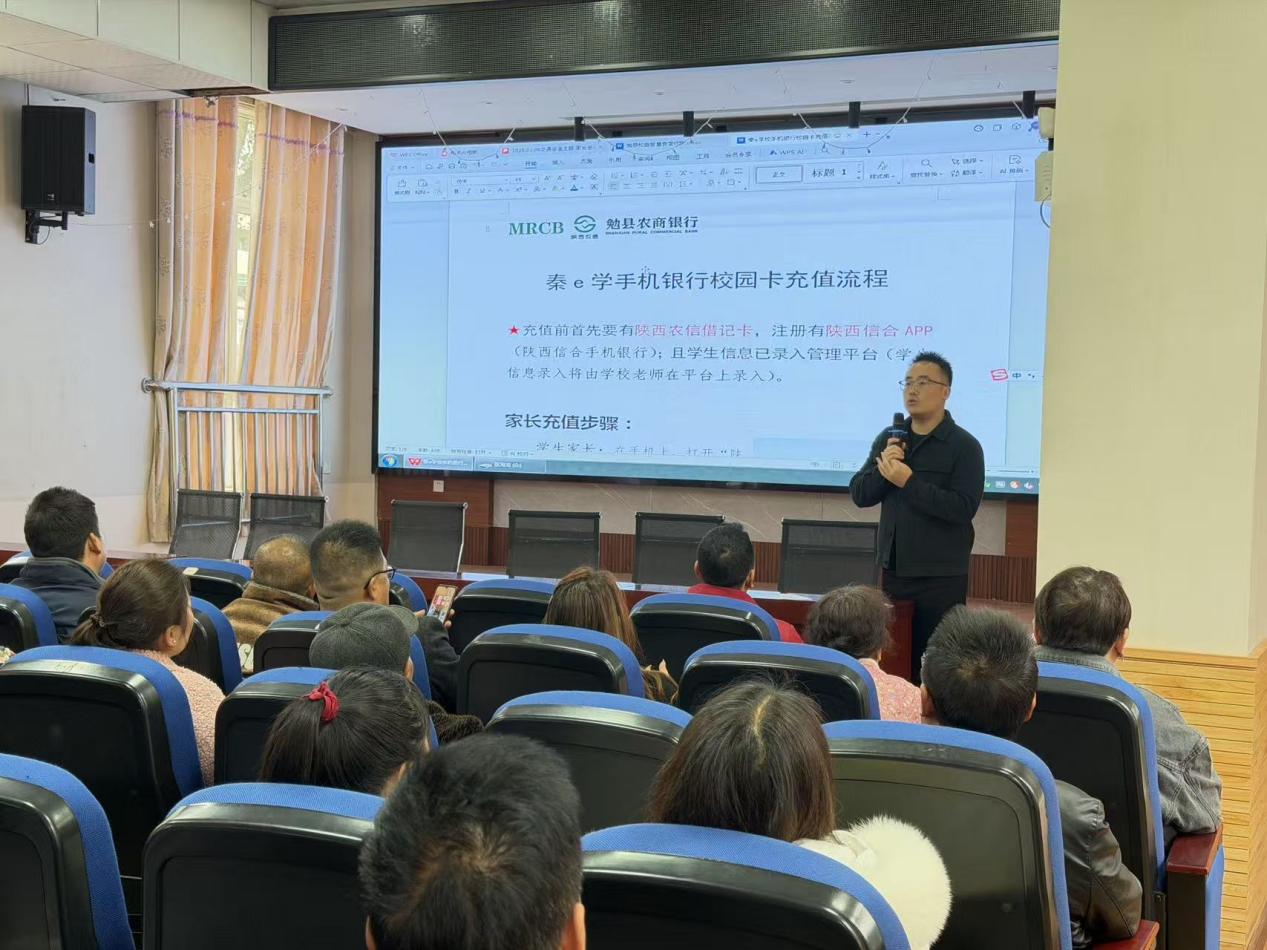 mmexport1774661704695