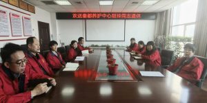 0299eb07650e191090384a3e6c43da40