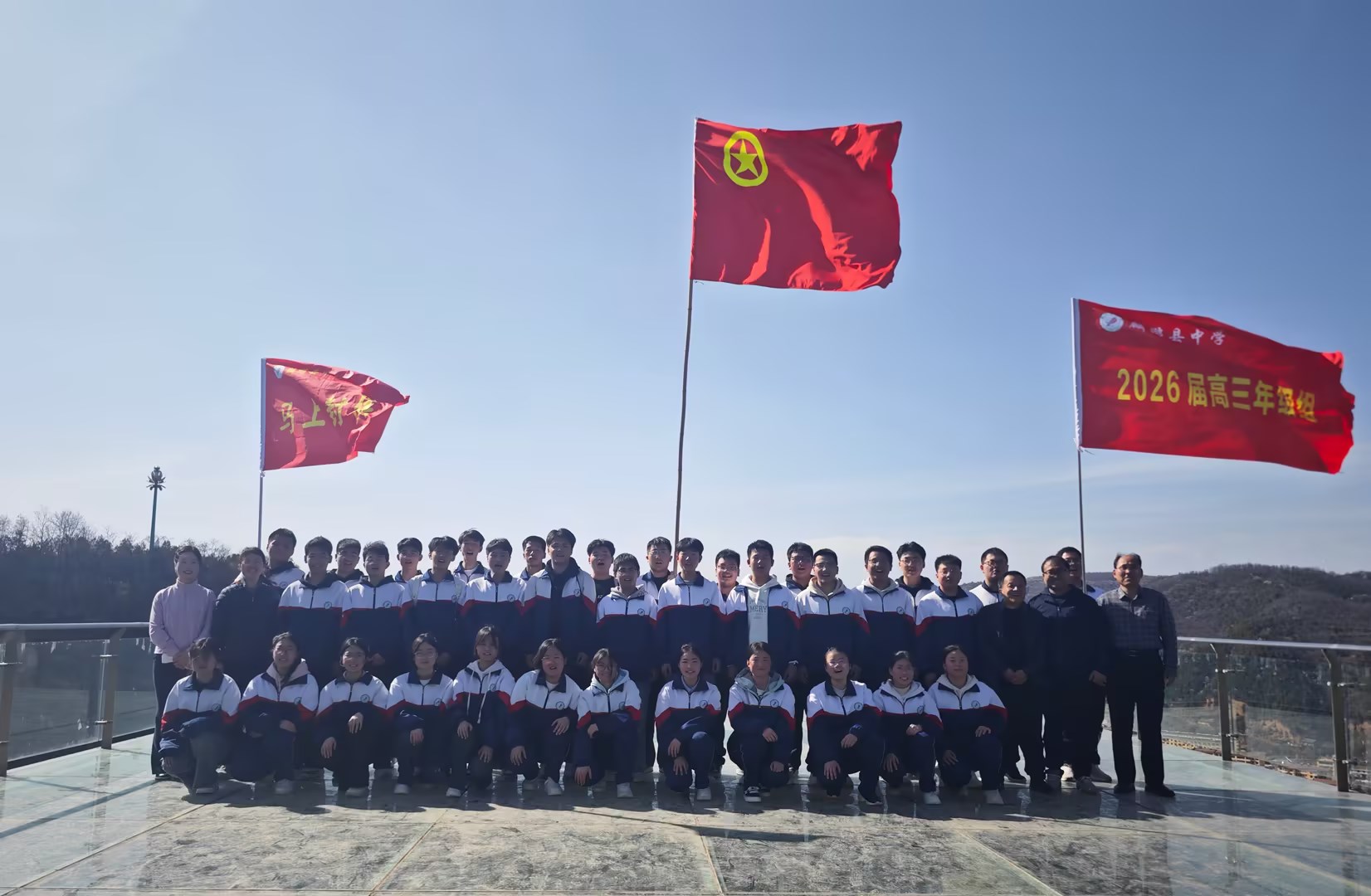 0b71a2d9-d1cd-4b61-a189-554e788484be