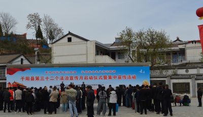 0f9db010323cae6fafb70198767ff94a