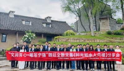 时光如水人向暖1