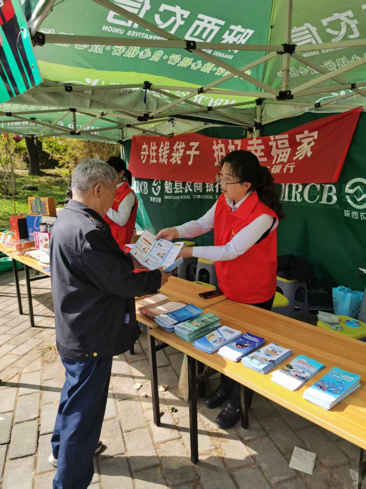 武侯墓文化节宣传照片1