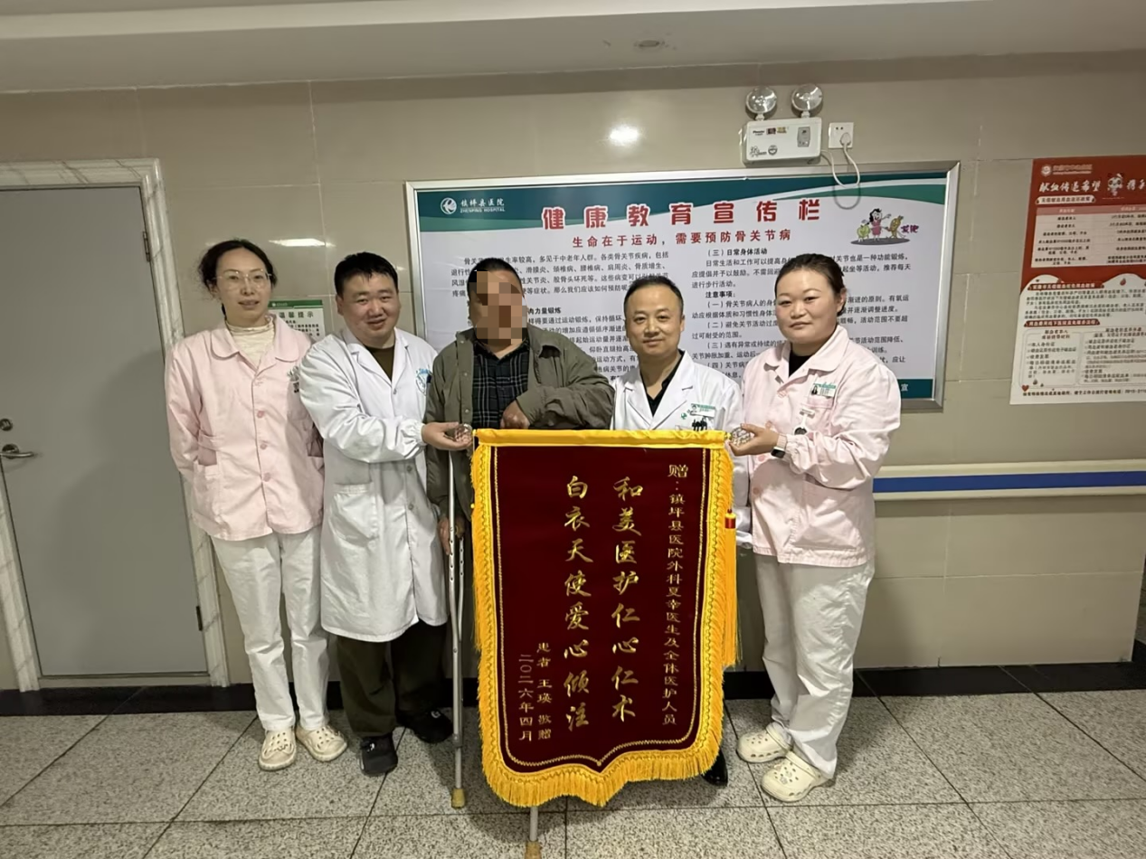 14911775619102_.pic_hd