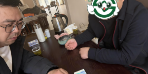 微信图片_2026-03-31_093651_488