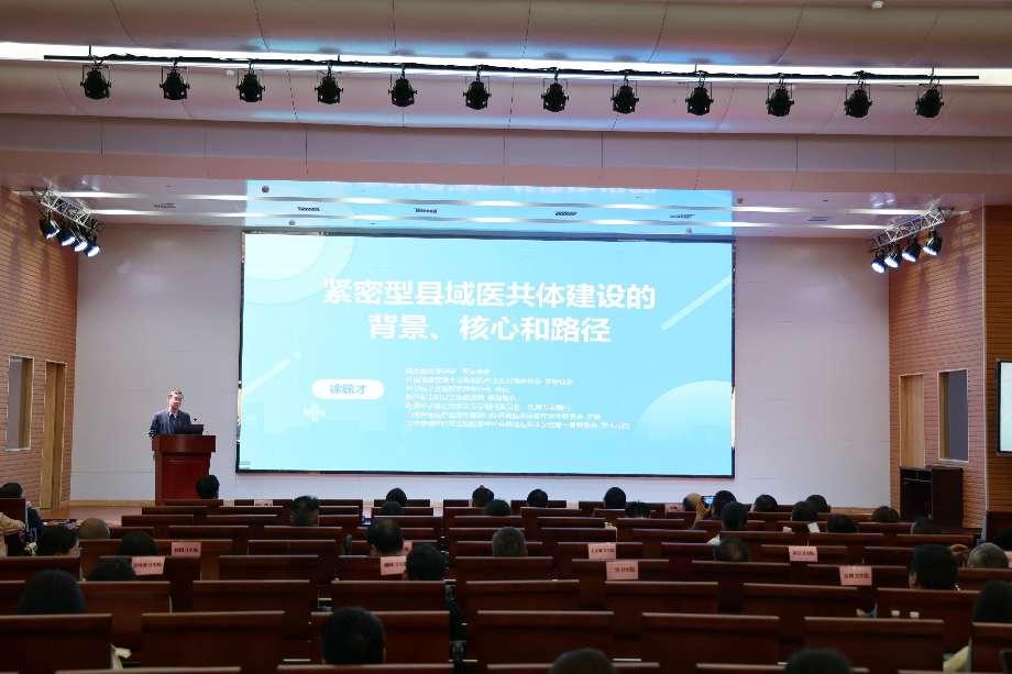 微信图片_20260406141749_500_220