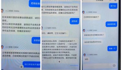 微信图片_20260411114249_65_214