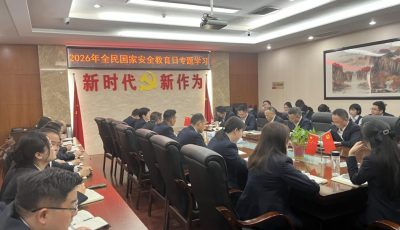 微信图片_20260413172707_364_6