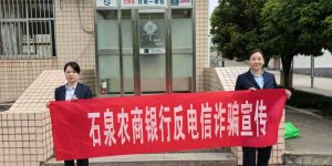 微信图片_20260428085151_375_930