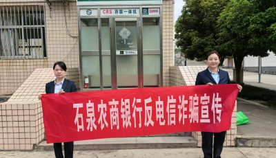 微信图片_20260428085151_375_930