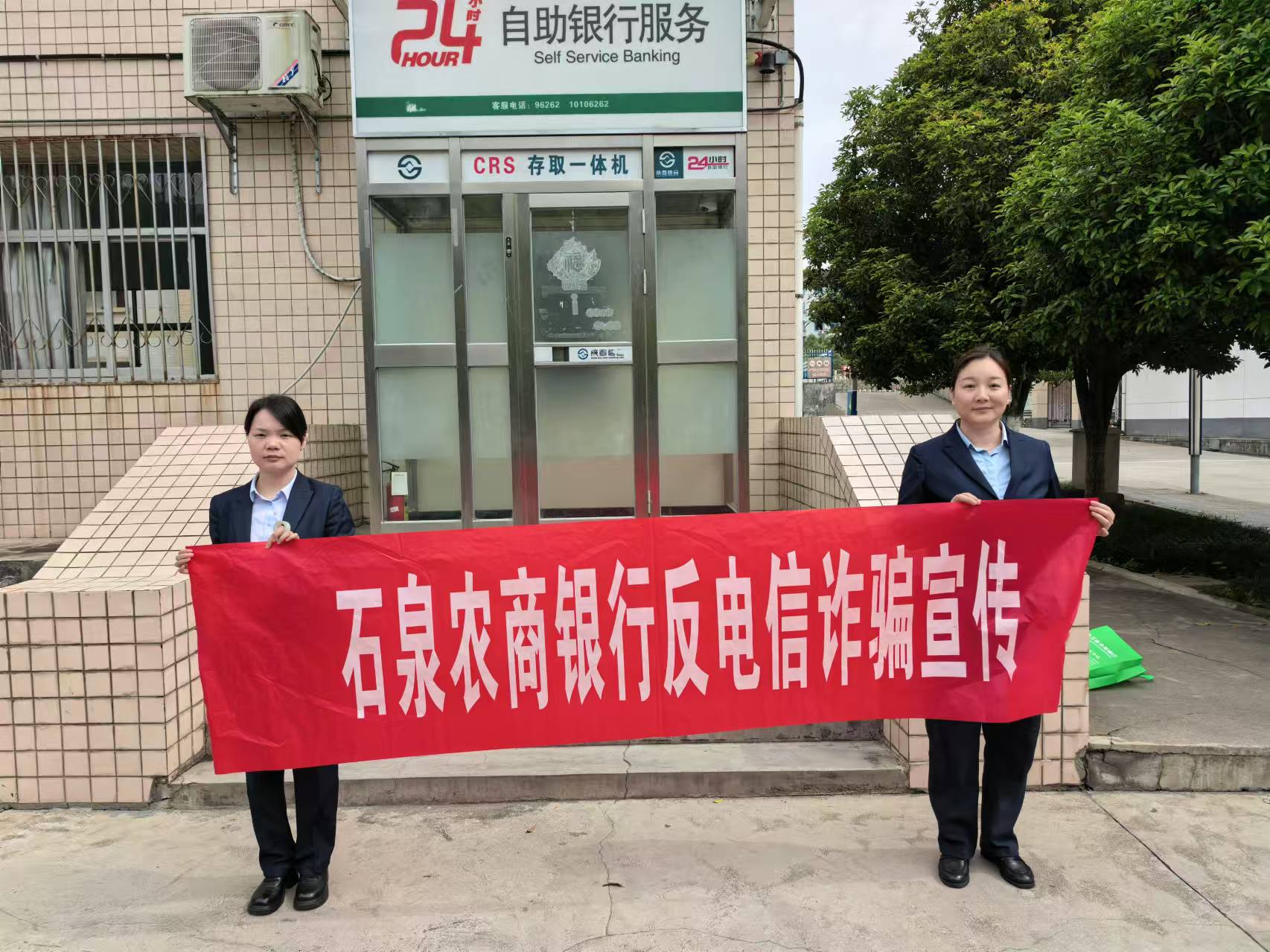 微信图片_20260428085151_375_930