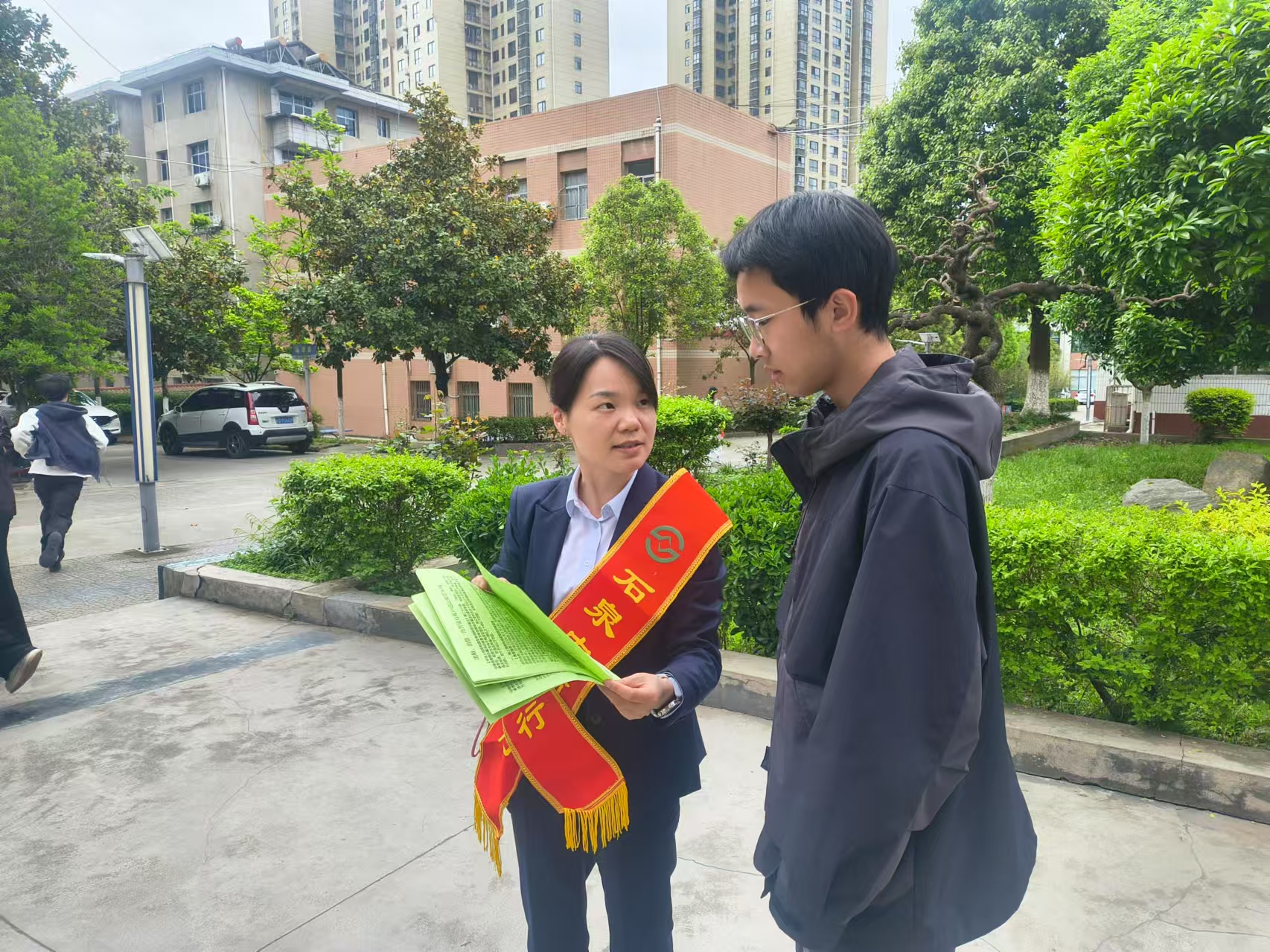 微信图片_20260428085206_376_930