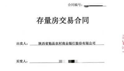 3a7d3de290c4b490ca1160d778d1c3f5