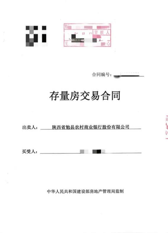 3a7d3de290c4b490ca1160d778d1c3f5