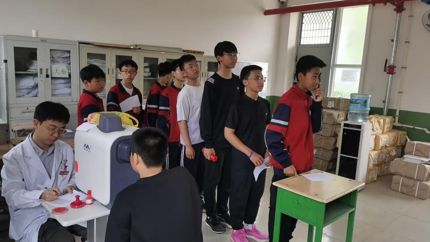 视力筛查4月13至15日 (3)