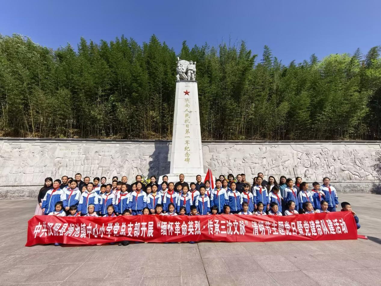 6fcc0737-5136-421f-bc51-da722b35ade5