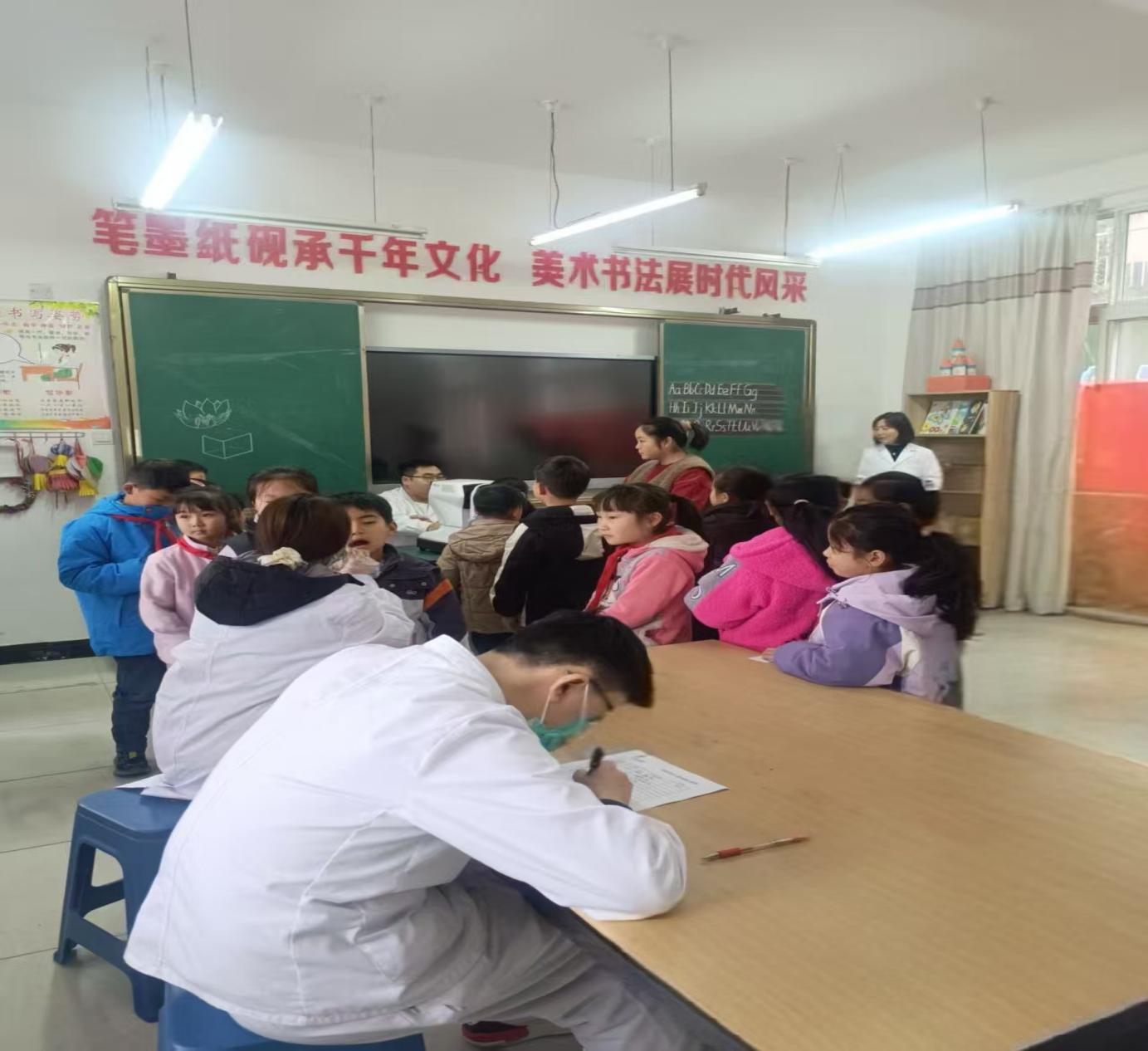 908ee1fc26547187022d25f0fe270f05