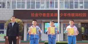 a4481b4c36b859f8832371bf6e193bd2