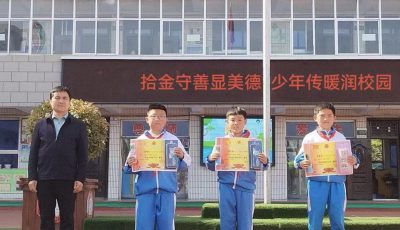 a4481b4c36b859f8832371bf6e193bd2