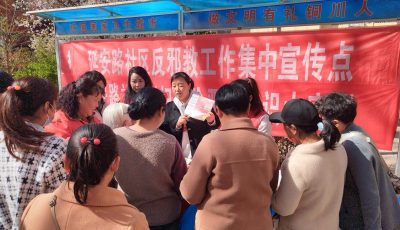 b288ac764ab7768f19020257637f8e7f