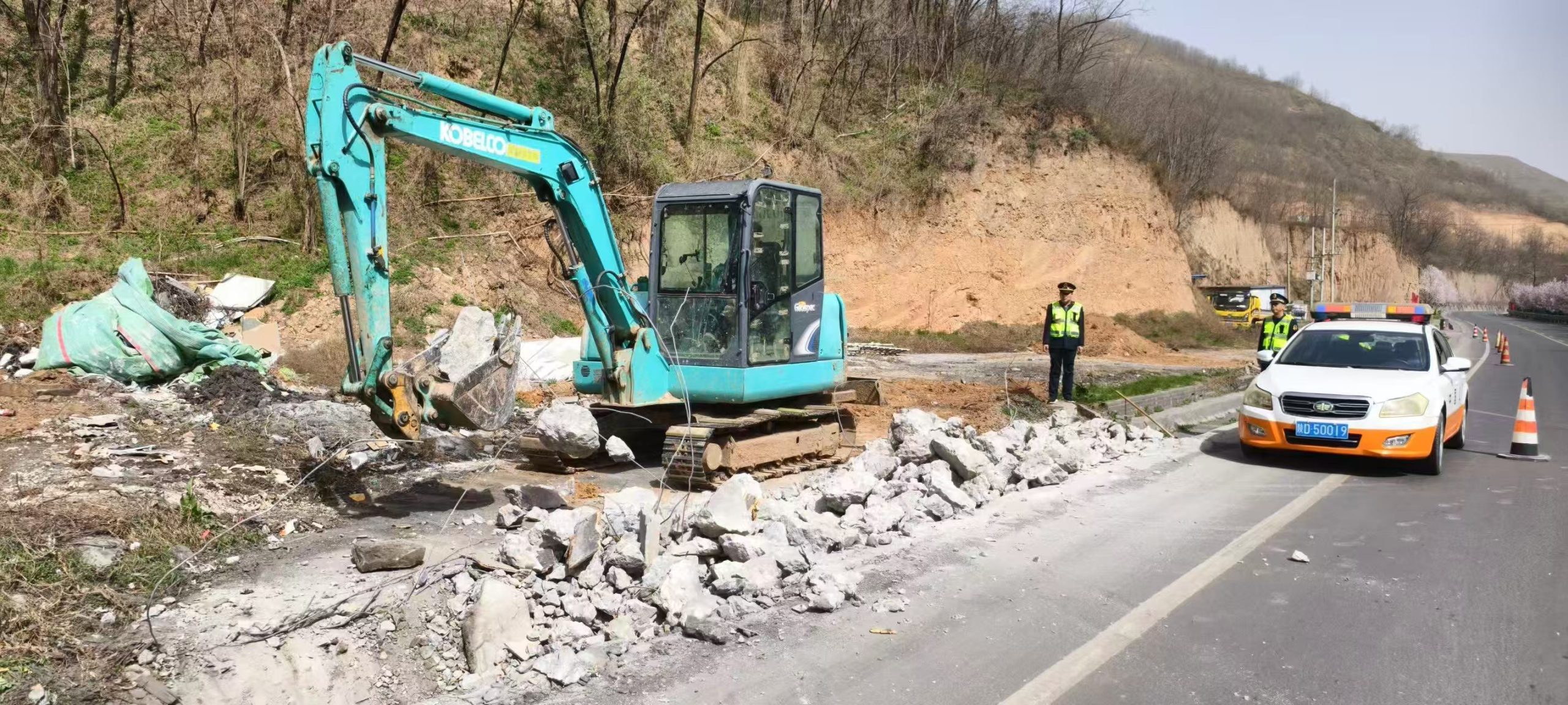 c1324c79af7e57a04058ef26422063a5