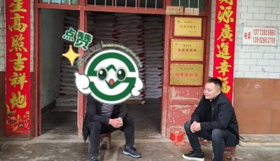 DF06582D@93432677.AB20DF6900000000