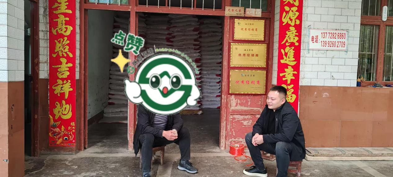 DF06582D@93432677.AB20DF6900000000