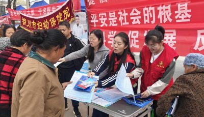 fca9e927a4f07f24fc8d48562fafa3d6