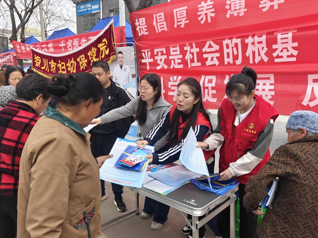 fca9e927a4f07f24fc8d48562fafa3d6