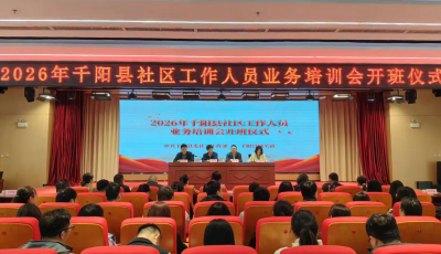 /private/var/mobile/Containers/Data/Application/FDD0AA67-3CE6-4ED4-B456-644309C01A15/tmp/insert_image_tmp_dir/2026-04-24 17:22:30.688000.png2026-04-24 17:22:30.688000