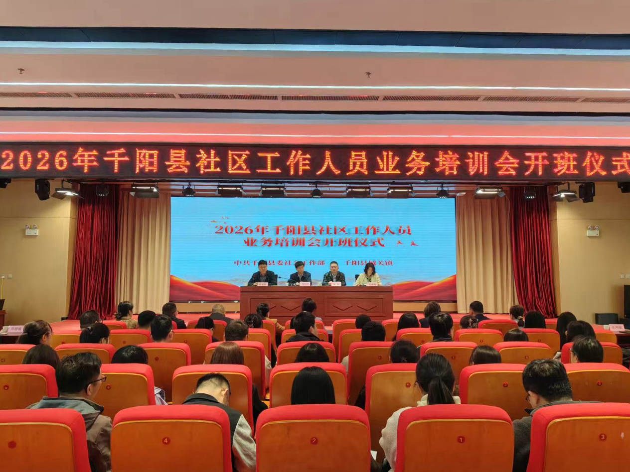 /private/var/mobile/Containers/Data/Application/FDD0AA67-3CE6-4ED4-B456-644309C01A15/tmp/insert_image_tmp_dir/2026-04-24 17:22:30.688000.png2026-04-24 17:22:30.688000