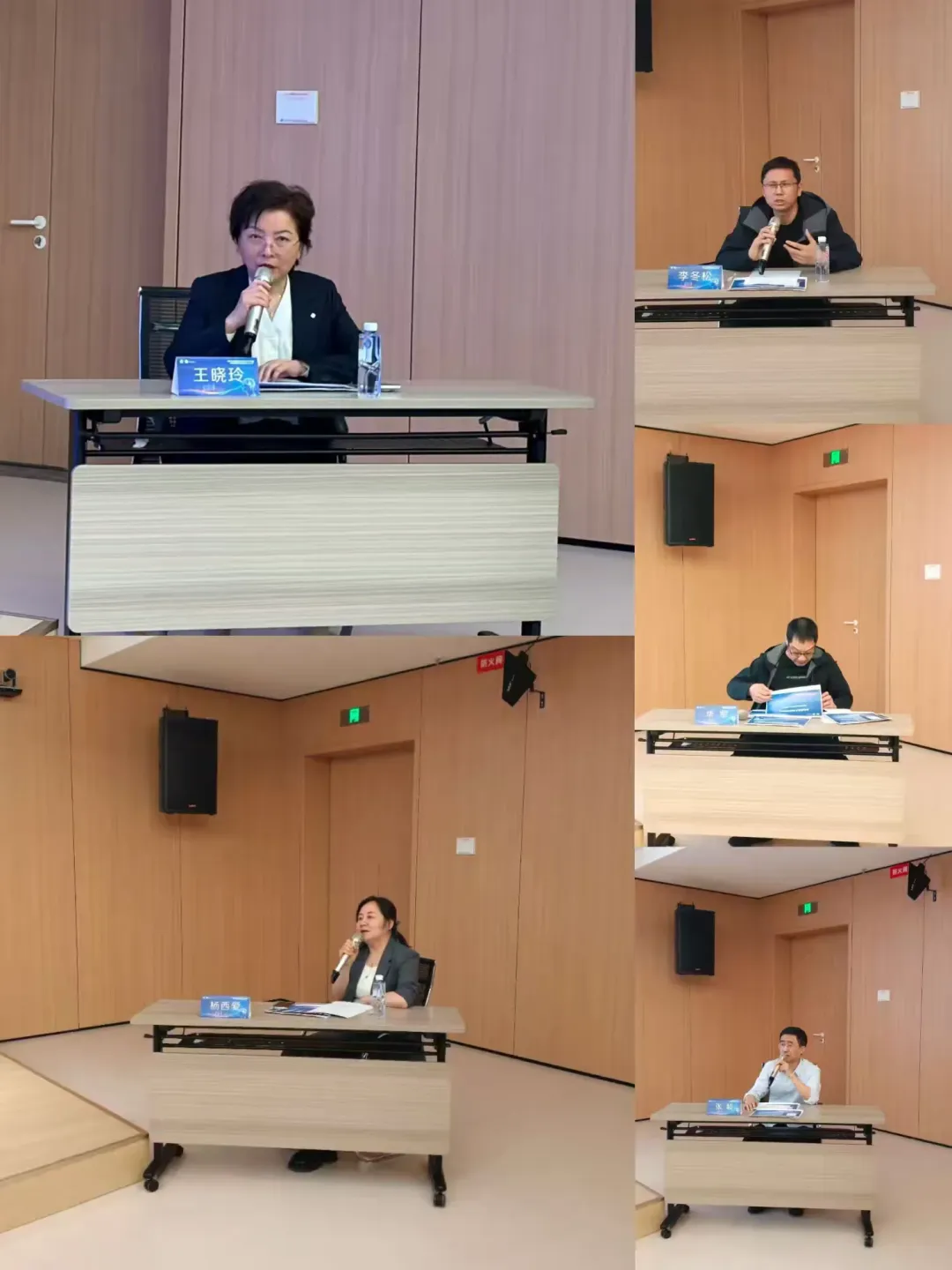 简篇-【学术赋能 联盟启航】市中医医院举办西部头痛眩晕规范化诊疗学习班暨安康市脑病专科联盟成立大会