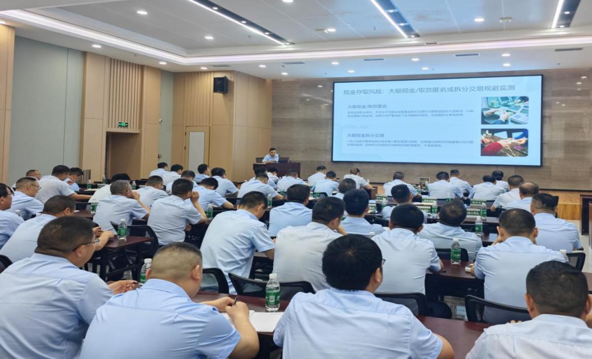 以训赋能强本领 笃行实干促发展——西乡农商银行2026 年上半年客户经理专项培训1