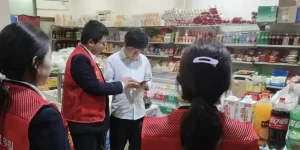 微信图片_20260430140214_569_5.jpg