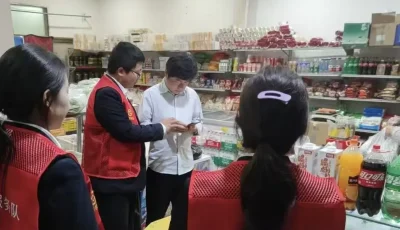 微信图片_20260430140214_569_5.jpg