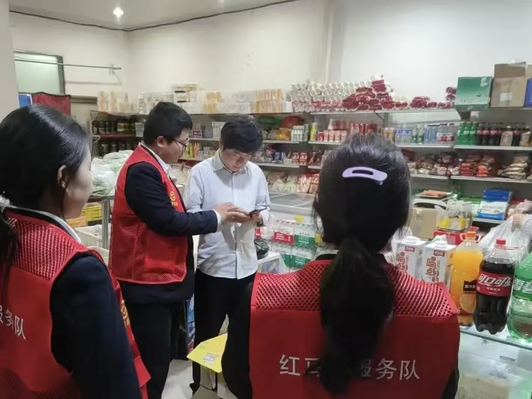 微信图片_20260430140214_569_5.jpg