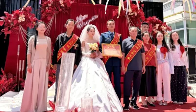 微信图片_20260507162608_45_71.jpg