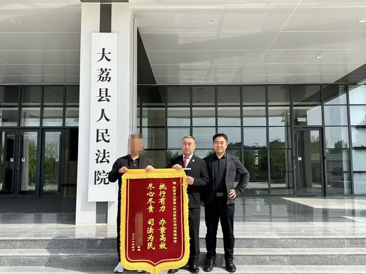 微信图片_20260509095955_34_108